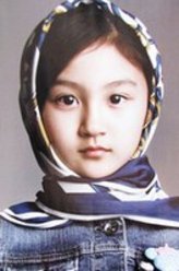 徐悲鸿徐丽丽（少年）