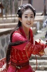 追鱼传奇红绫
