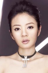 全民公主周晓瞳
