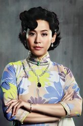 爱情悠悠药草香马馥芳