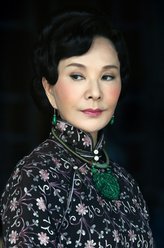 爱情悠悠药草香白老太太