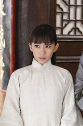 决战燕子门马晓婉