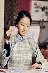 铁血兄弟婉玉
