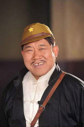 我的故乡晋察冀侯景太