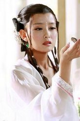 新西厢记崔莺莺