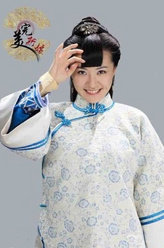 完美新娘尹筱冬
