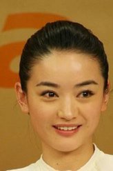 雳剑田敏