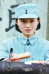 风影杨惠