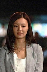 老米家的婚事米青