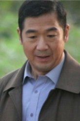 唐山大地震王德清