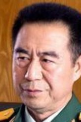 铁腕行动张志清