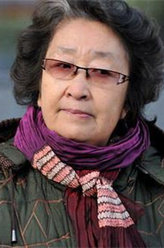 老爸回家林母