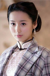 X女特工谭睿玲