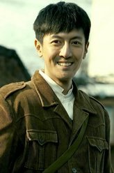 娘要嫁人戴世亮