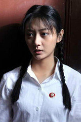 娘要嫁人王方