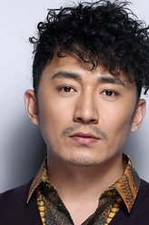 隋唐演义宇文成都