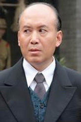 抉择金学恭