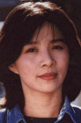 温州一家人赵银花