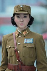 狂飙支队狄月清
