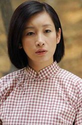 光荣使命林梅