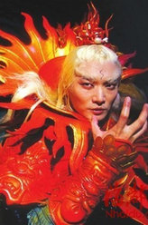 中英街1号睚眦
