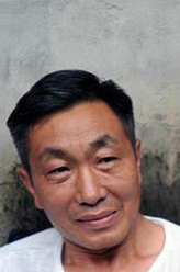 养女梅孝全