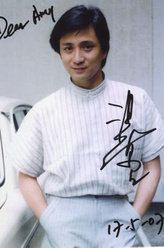 猎杀九爷