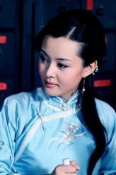 飘摇人生崔紫苏