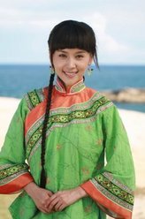 刺青冯如烟