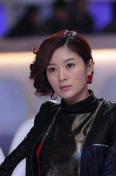 女人的颜色姚倩倩