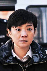 营盘镇警事林秀娟