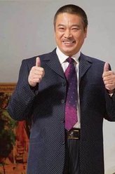 屌丝男士第一季吴孟达