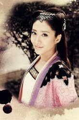 新白发魔女传铁珊瑚