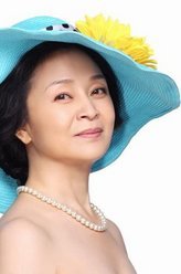 一日夫妻百日恩夏明娟