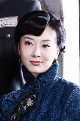 正者无敌沈虹
