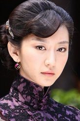 正者无敌[TV版]王如烟