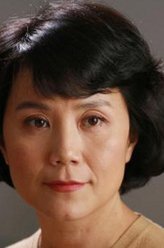 错婚赵元