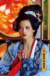 梦回唐朝萧淑妃