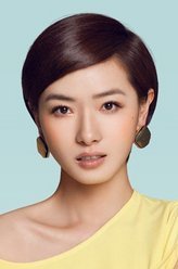 儿女情更长万茜