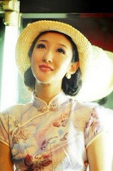 代号十三钗季月娥