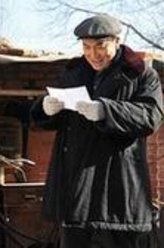 光之声罗广平