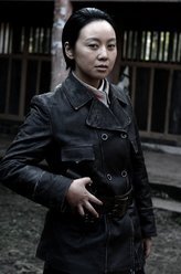 女子军魂凌凤侠