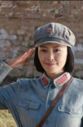 大营救王媛梅
