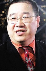 节振国传奇陈矿司