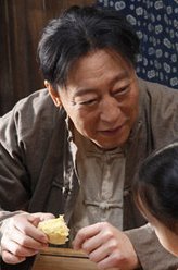 叶落长安白老四