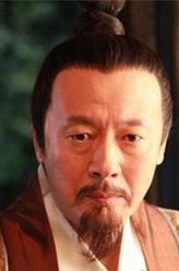 洪武大案蔡玄