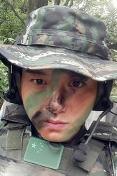 利刃出击李文希