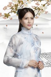 人生若如初相见淮秀