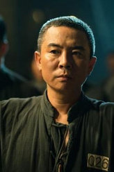 远大前程·双龙会林汝民