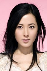 古剑奇谭2傅清姣